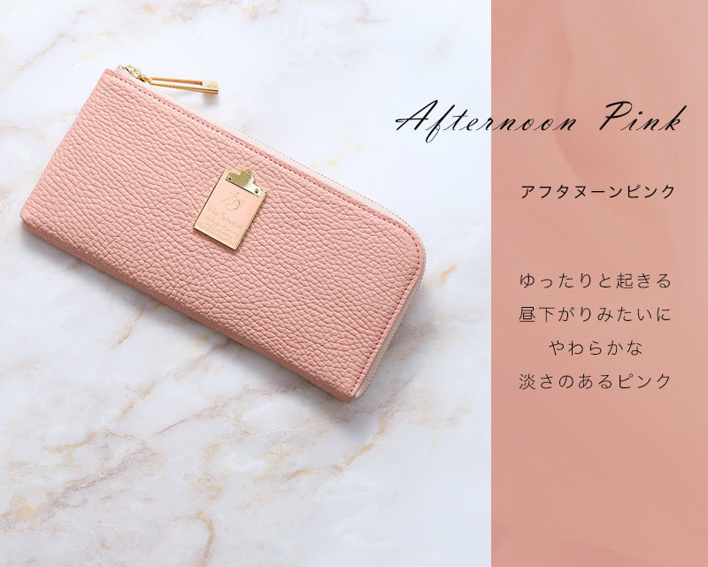 ハースケジュール　チェレット　アモーレ　アフタヌーンピンク　折り財布 ハースケジュール チェレット アモーレ アフタヌーンピンク 折り