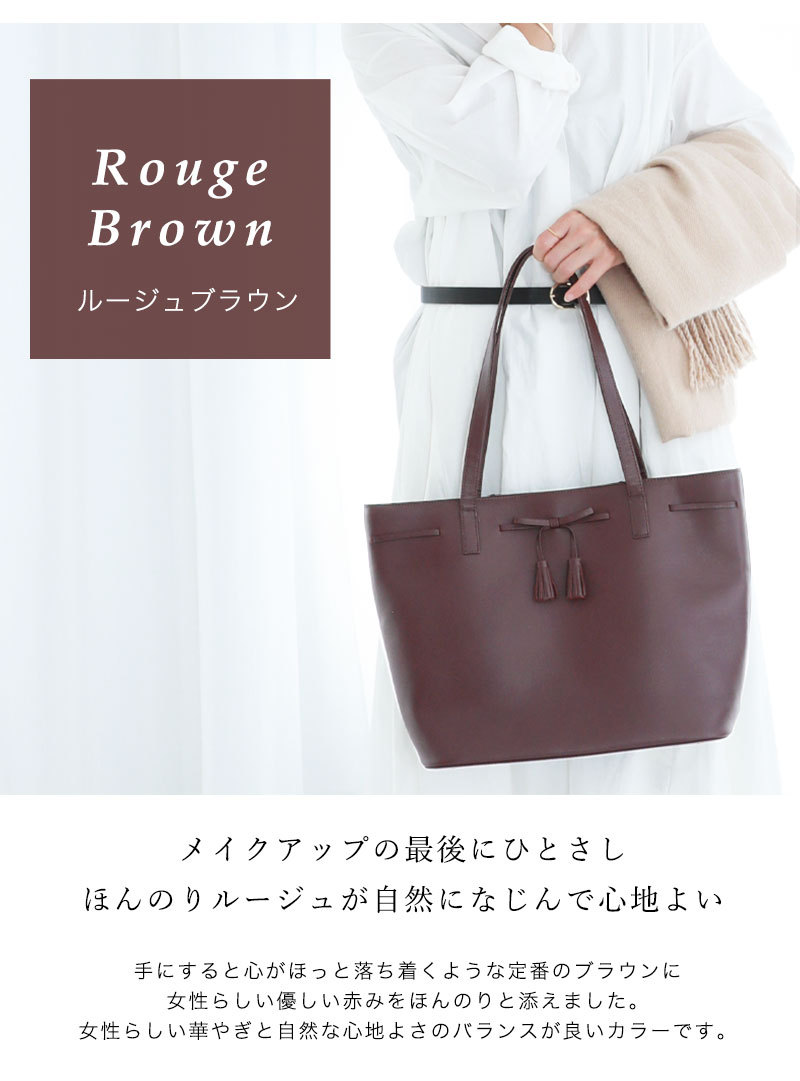 傳濱野 濱野家の特別なリボンを添えた 軽やかデイリートート Monna モーナ トートバッグ お仕事 369 164 限定バッグに出会えるエルトゥーク 通販 Yahoo ショッピング 傳濱野 濱野家の特別なリボンを添えた 軽やかデイリートート Monna モーナ トートバッグ お仕事 369 164 限定バッグに出会えるエルトゥーク 通販 Yahoo ショッピング