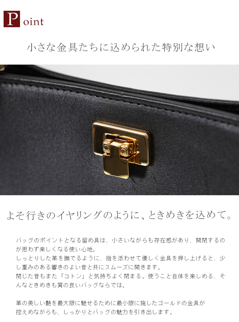 傳濱野】トートバッグ レディース 皇室御用達 濱野家がお届けする 時を ...