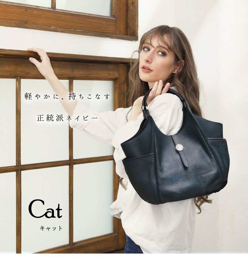 cooga（クーガ） 【cooga】機能とエレガンスを両立した正統派の機能美