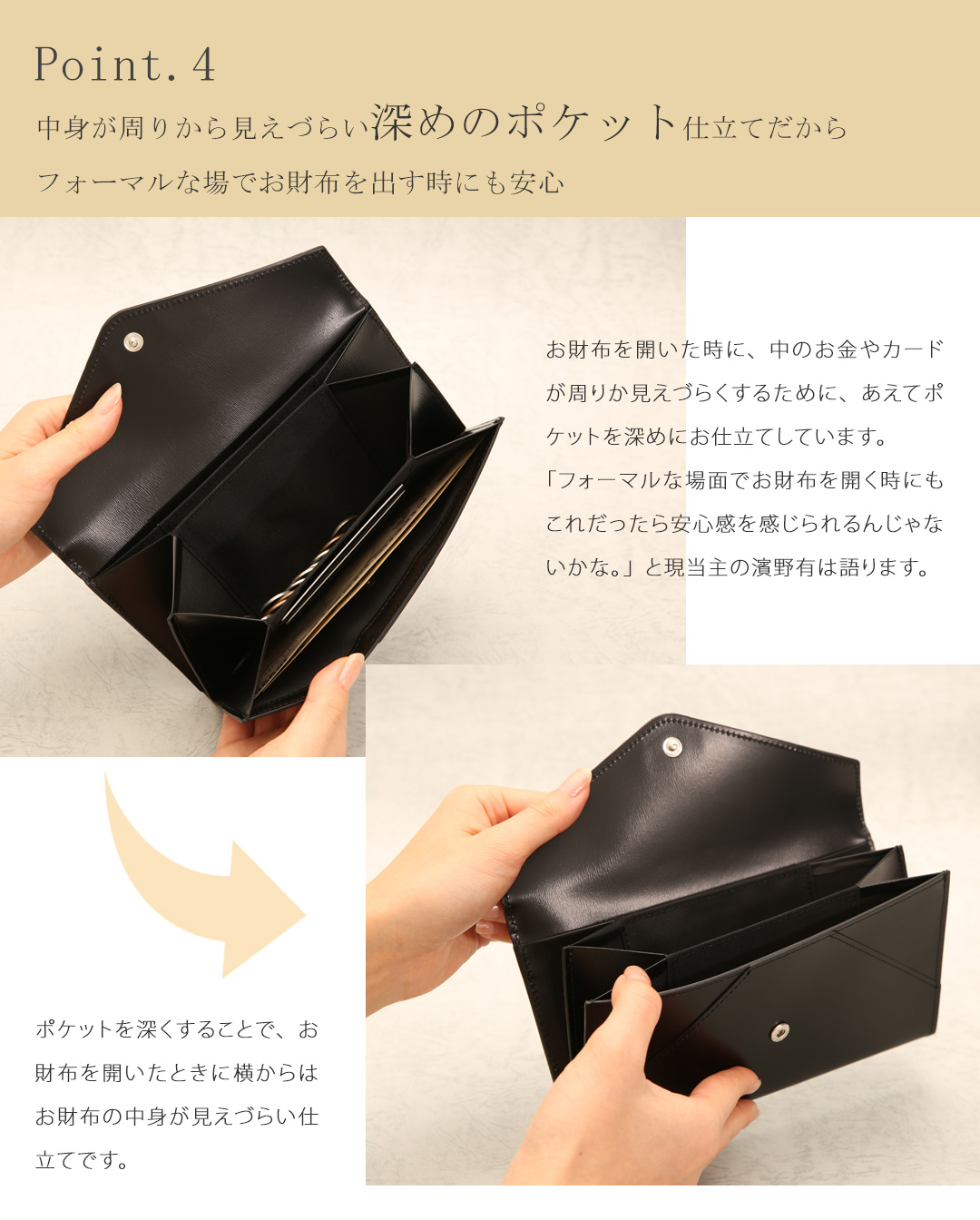 皇室御用達:傳濱野 ゴールド レザー 二つ折り財布 皇室御用達:傳濱野 ゴールド レザー 二つ折り財布