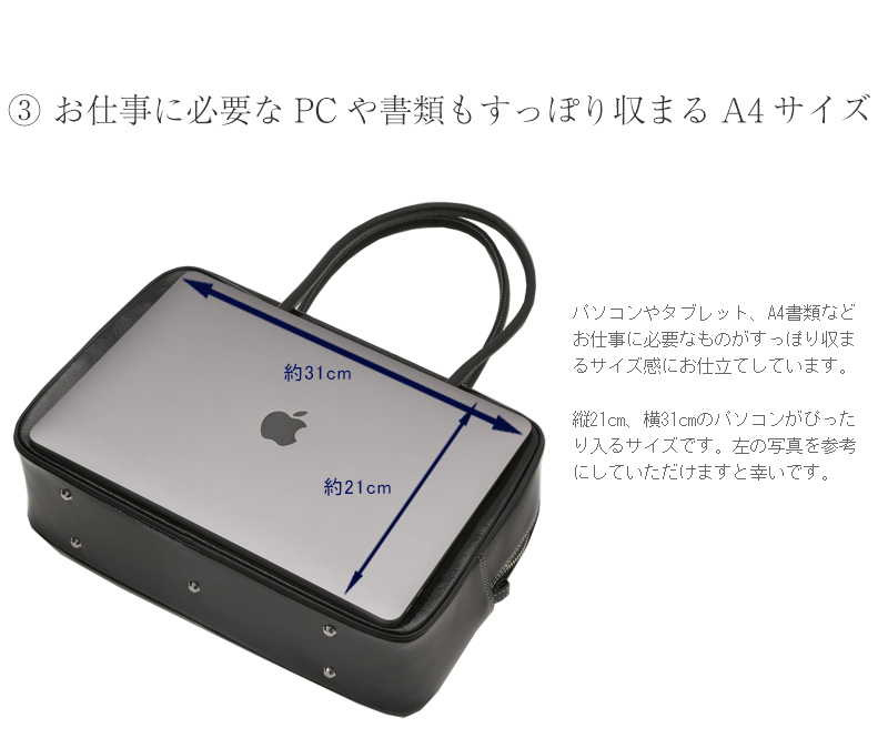 傳濱野 【傳濱野】皇室御用達の濱野家WEB限定ボストンバッグ お仕事や
