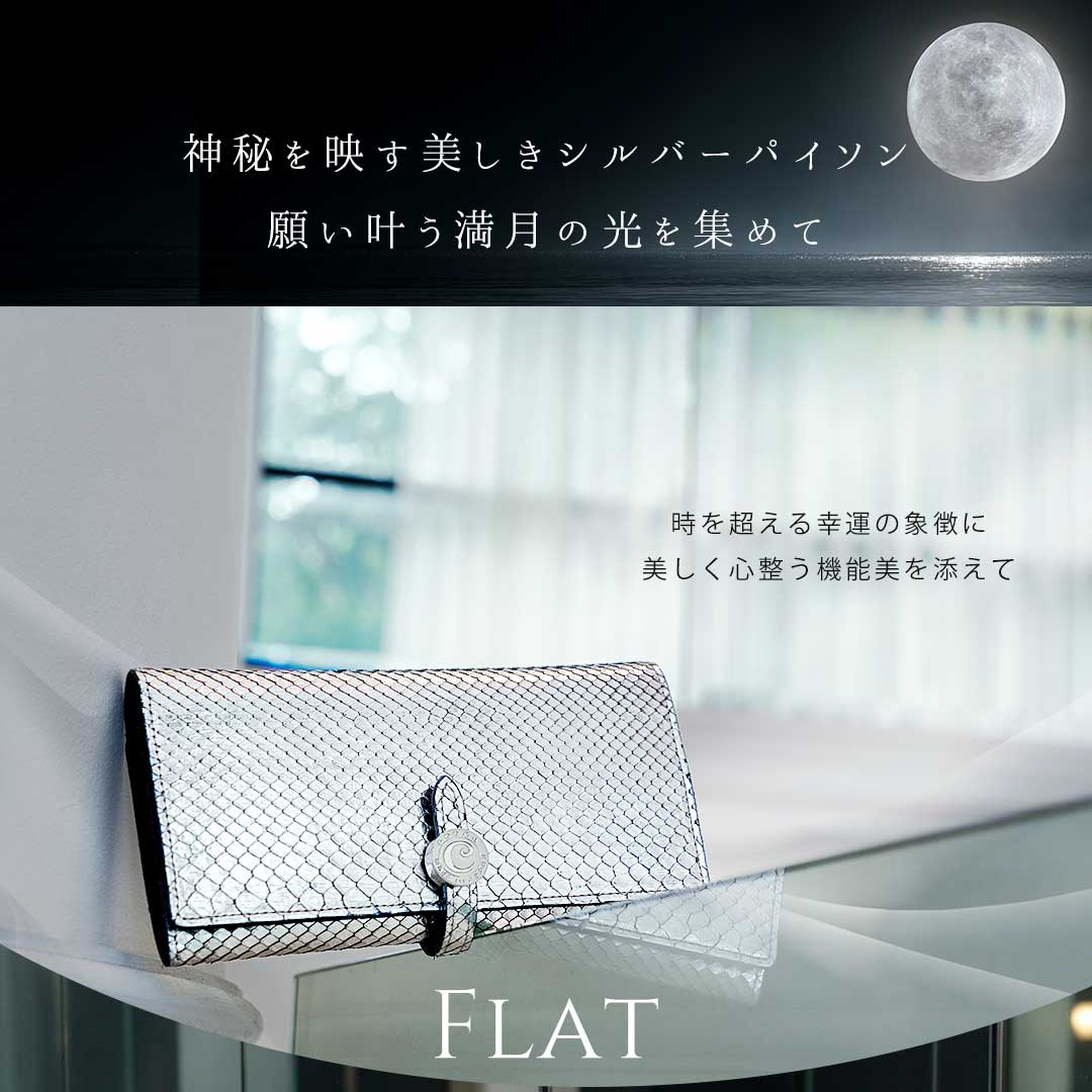 cooga（クーガ） 【cooga】神秘の満月をモチーフにしたシルバー
