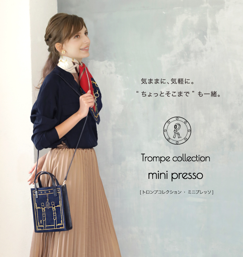 ROBERTA DI CAMERINO（ロベルタ・ディ・カメリーノ） 【ロベルタ】上質