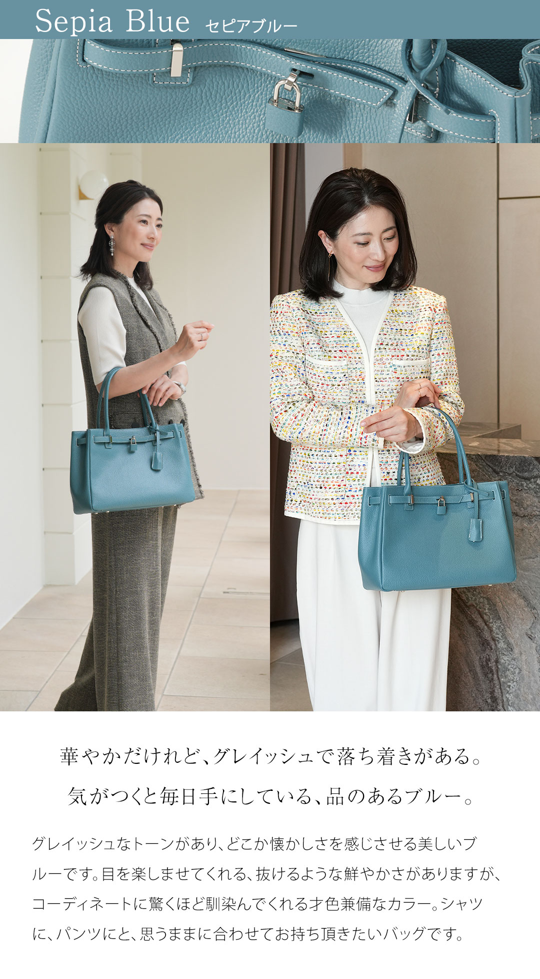 極美品】傳濱野 ミーティア トートバッグ 皇室御用達 レザー