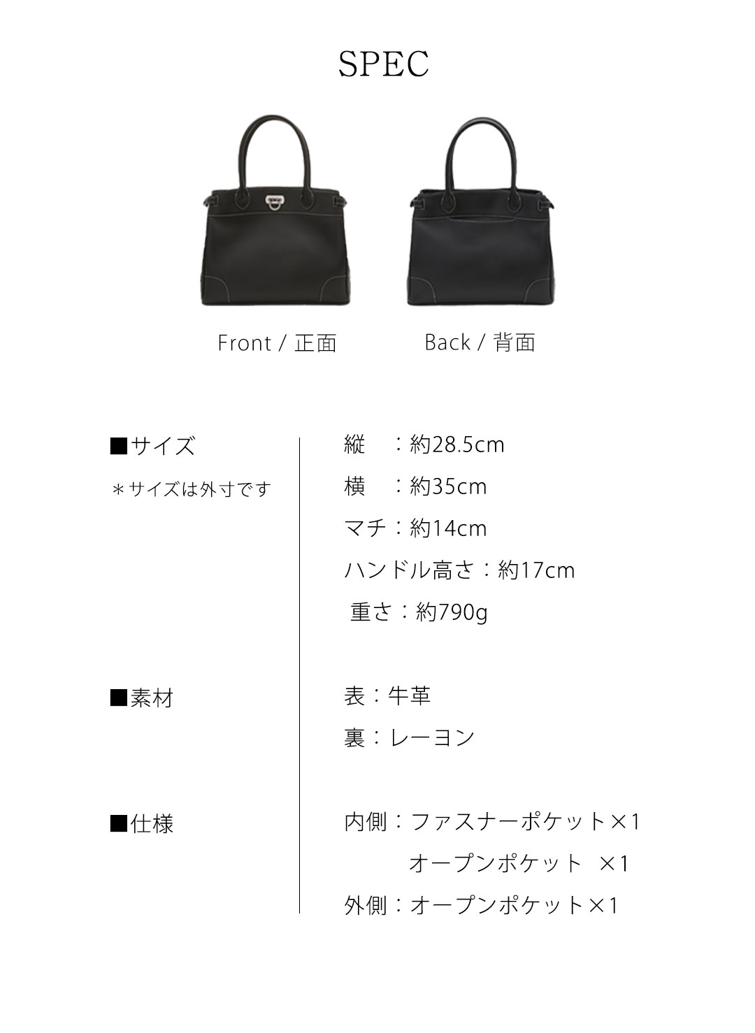 傳濱野 【傳濱野】トートバッグ レディース 出会った頃から永遠