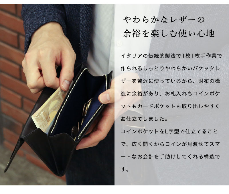 傳濱野 【傳濱野】≪メンズ≫「カフス」をモチーフに金箔の