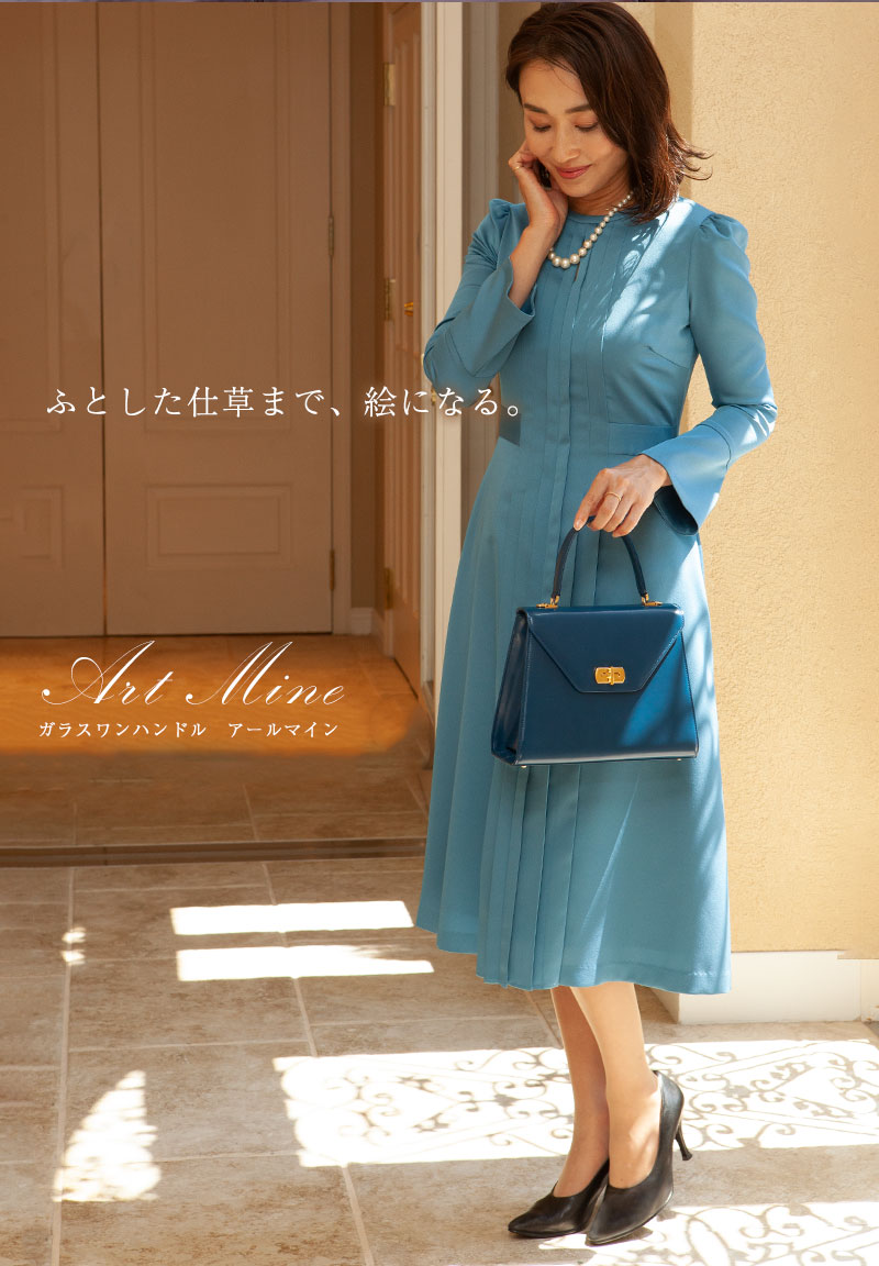 傳濱野 【傳濱野】きっと、100年前から美しい。Antique Collection Vol