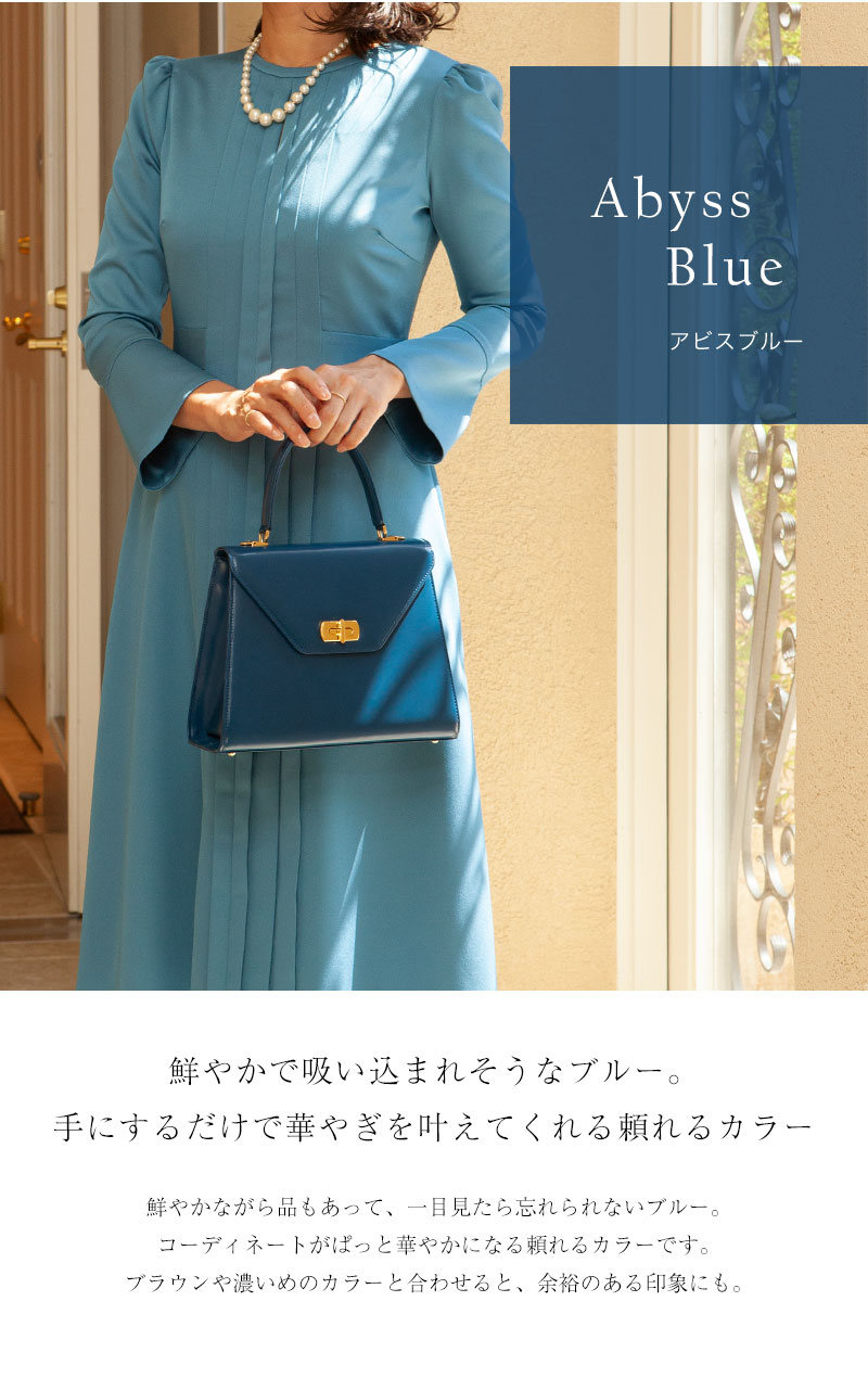 傳濱野 【傳濱野】きっと、100年前から美しい。Antique Collection Vol 