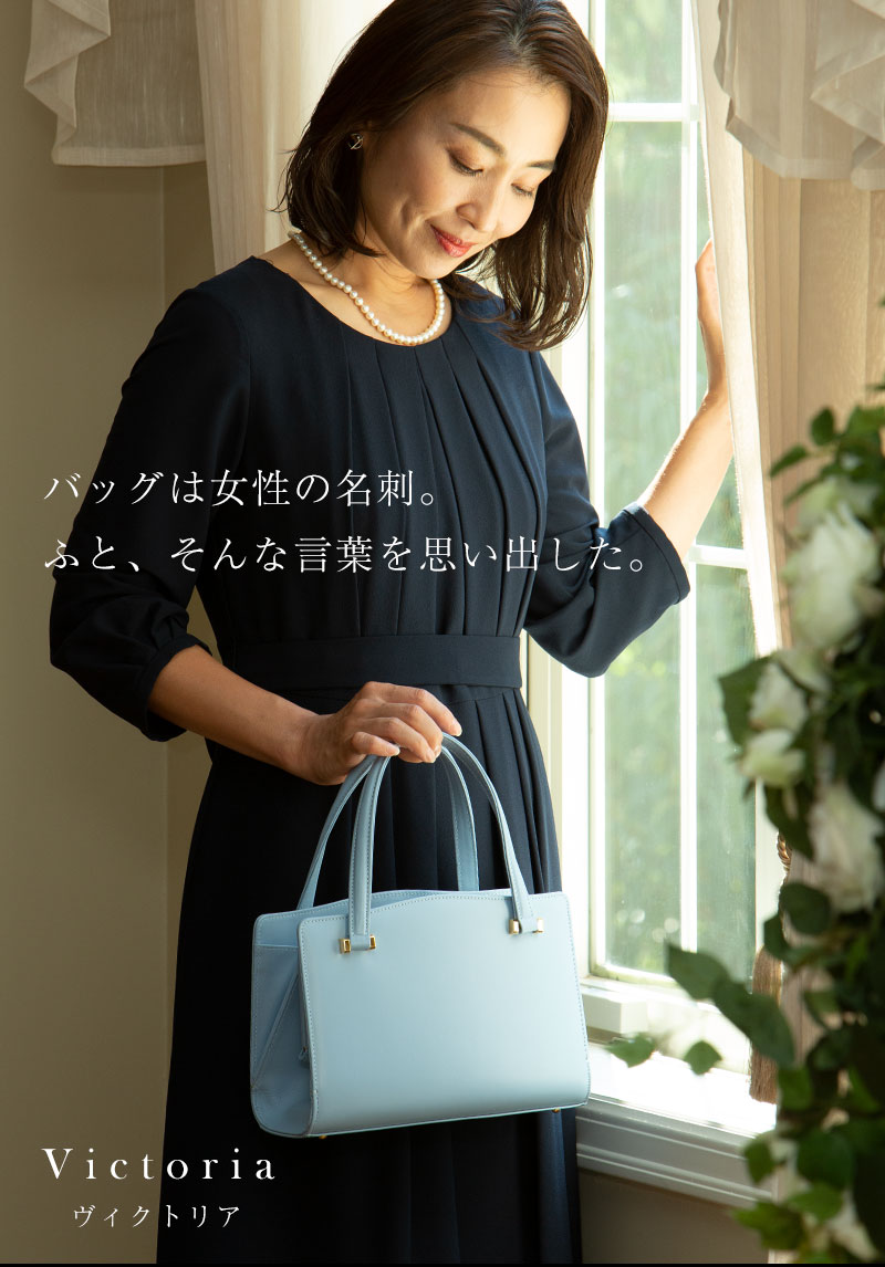 傳濱野 【傳濱野】大人の品性薫る、口金蝶々ロイヤルバッグ