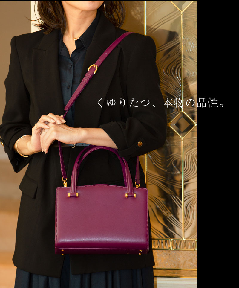 楽天市場】濱野 バッグ 本革 濱野皮革工藝 ディニタ 2way
