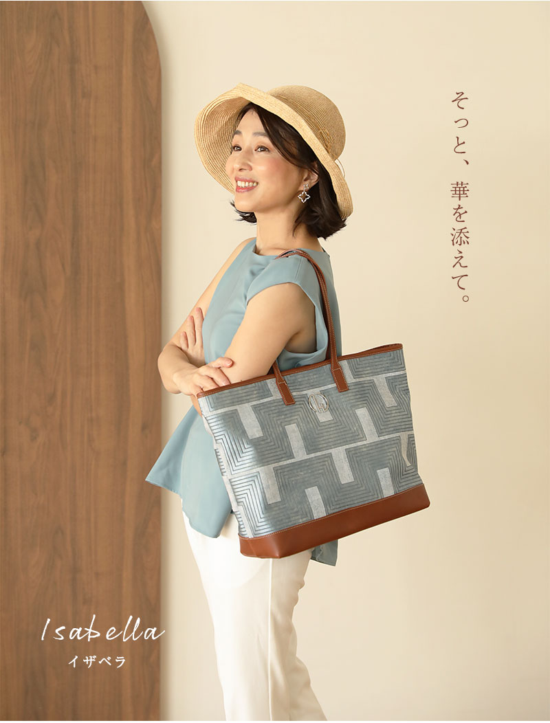 傳濱野 【傳濱野】《Summer Limited》全身がぱっと明るくなる“華やぎ