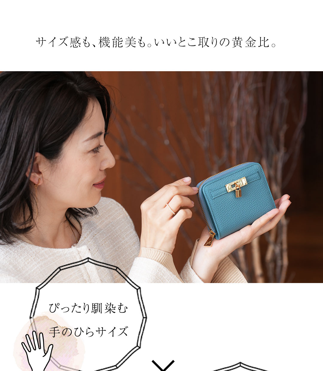 傳濱野】ぴったり手のひらサイズの黄金比二つ折り財布Mietia Wallet Plier（ミーティアウォレット プリエ） : 369-286 :  限定バッグに出会えるエルトゥーク - 通販 - Yahoo!ショッピング