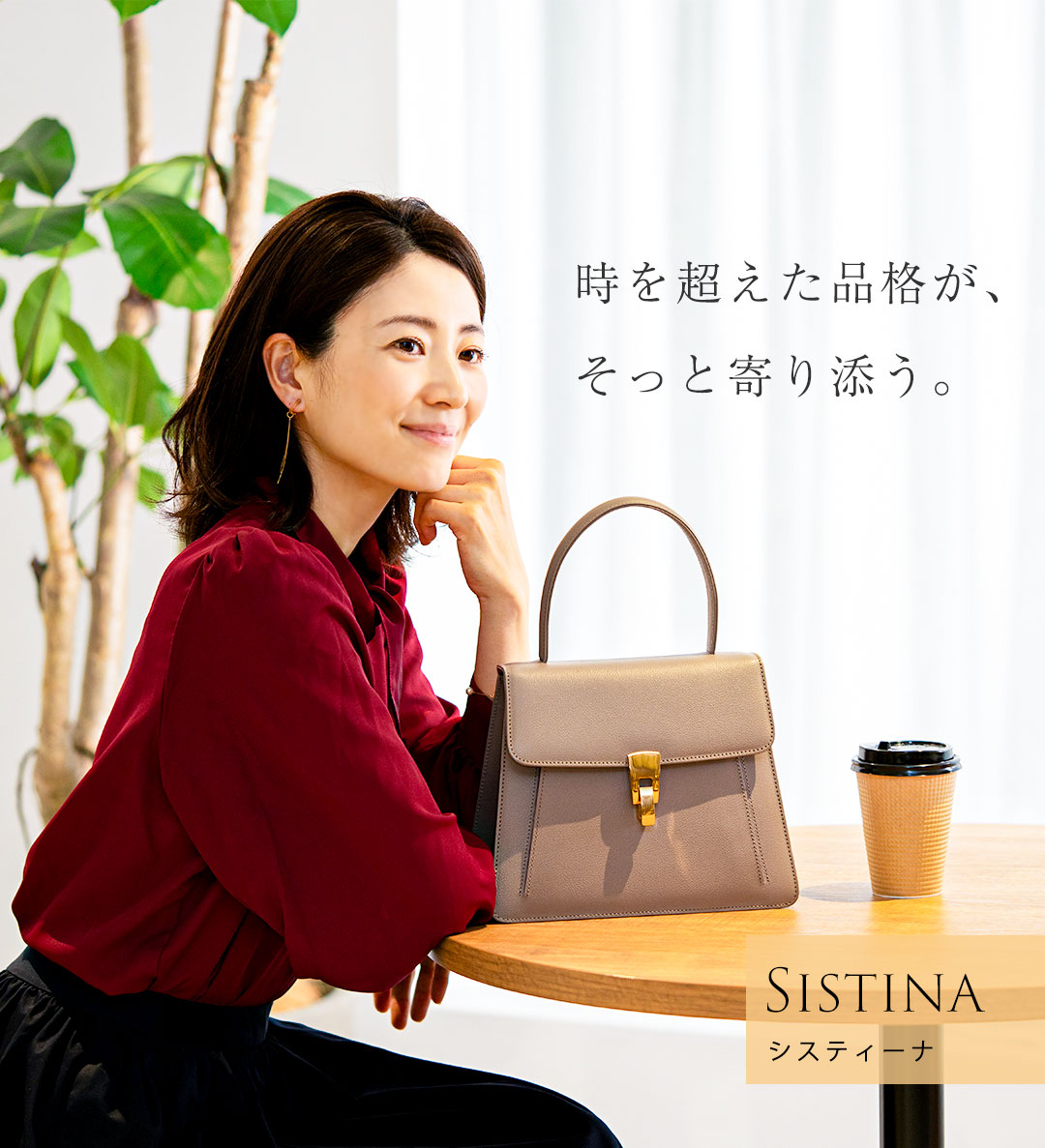 【美品✨】傳濱野 ハンドバッグ レザー ウッドハンドル ホワイト 傳濱野 【傳濱野】マットな上質レザーで仕立てるデイリークラシカルな