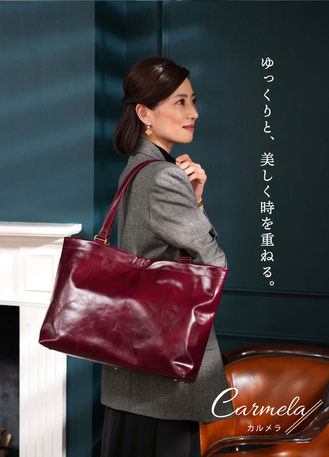 【美品】HAMANO 傳濱野 ハマノ レザー ハンドバッグ トートバッグ 傳濱野 【傳濱野】皇室御用達の濱野家WEB限定バッグ お仕事スタイルを