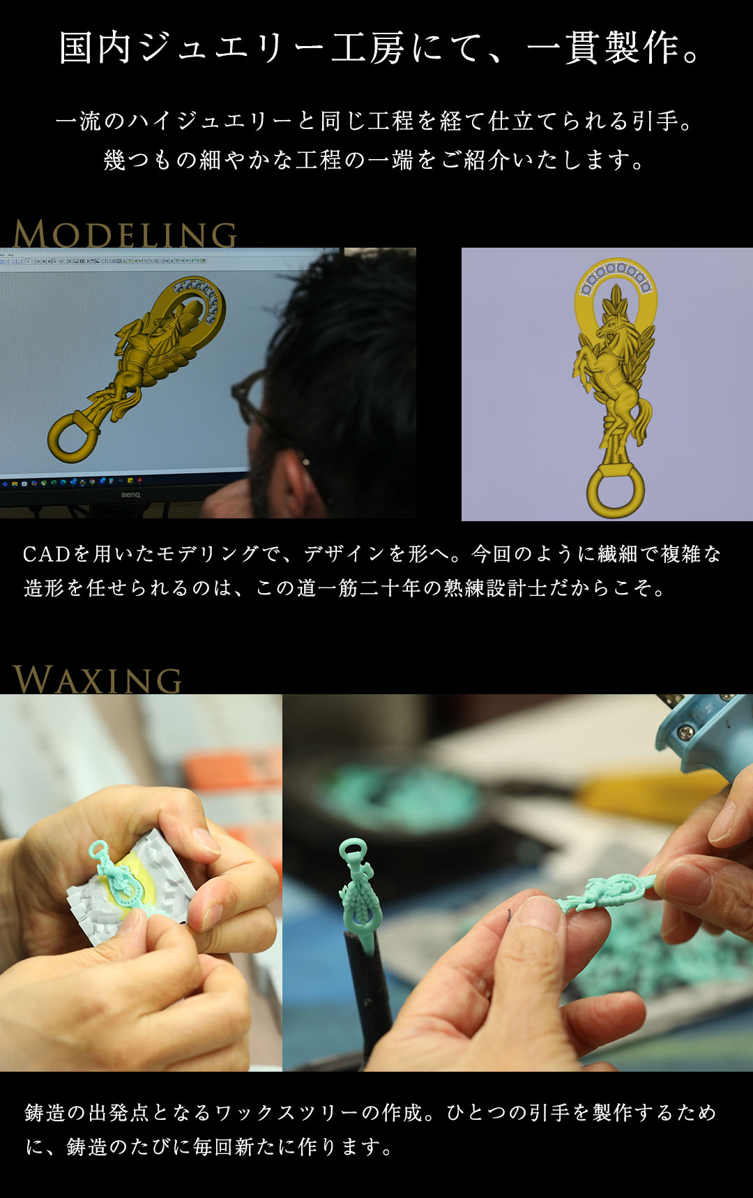 【傳濱野】≪メンズ≫縁起を尽くした、濱野家オリジナルの「験担ぎ」財布　FELIX CROCO（フェリクス クロコ）クロコダイル長財布の画像