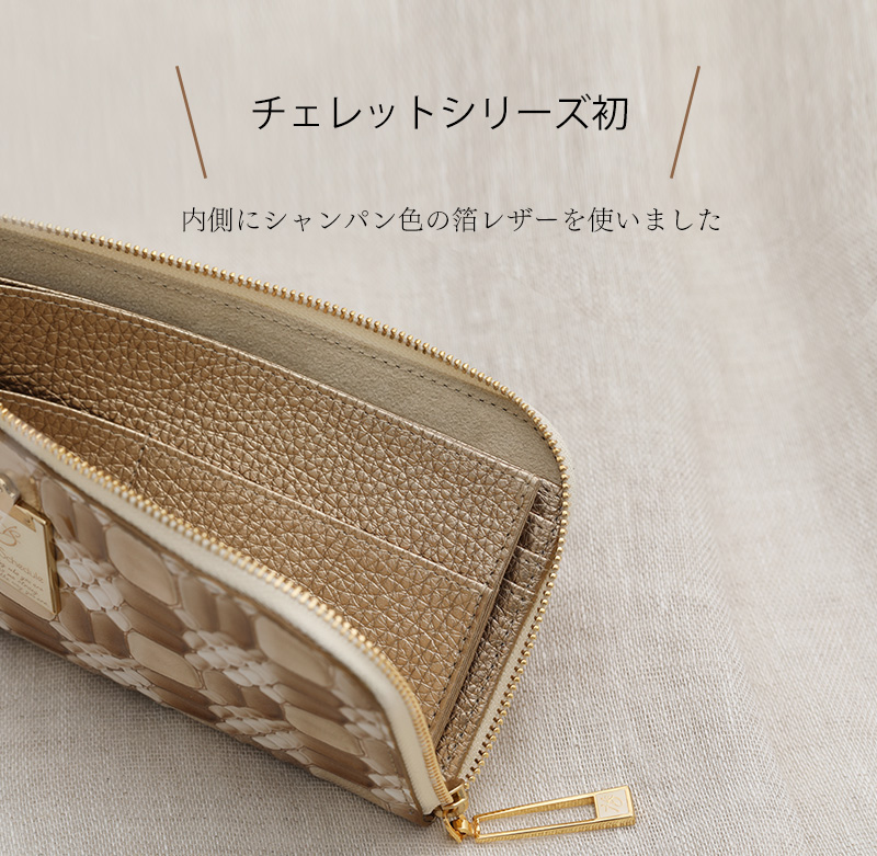 HerSchedule】陶器のような透明感インペリアルスイート