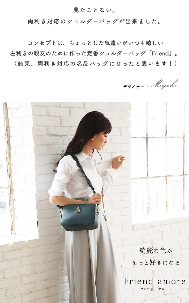 HerSchedule（ハースケジュール） 【HerSchedule】「綺麗な色がもっと 