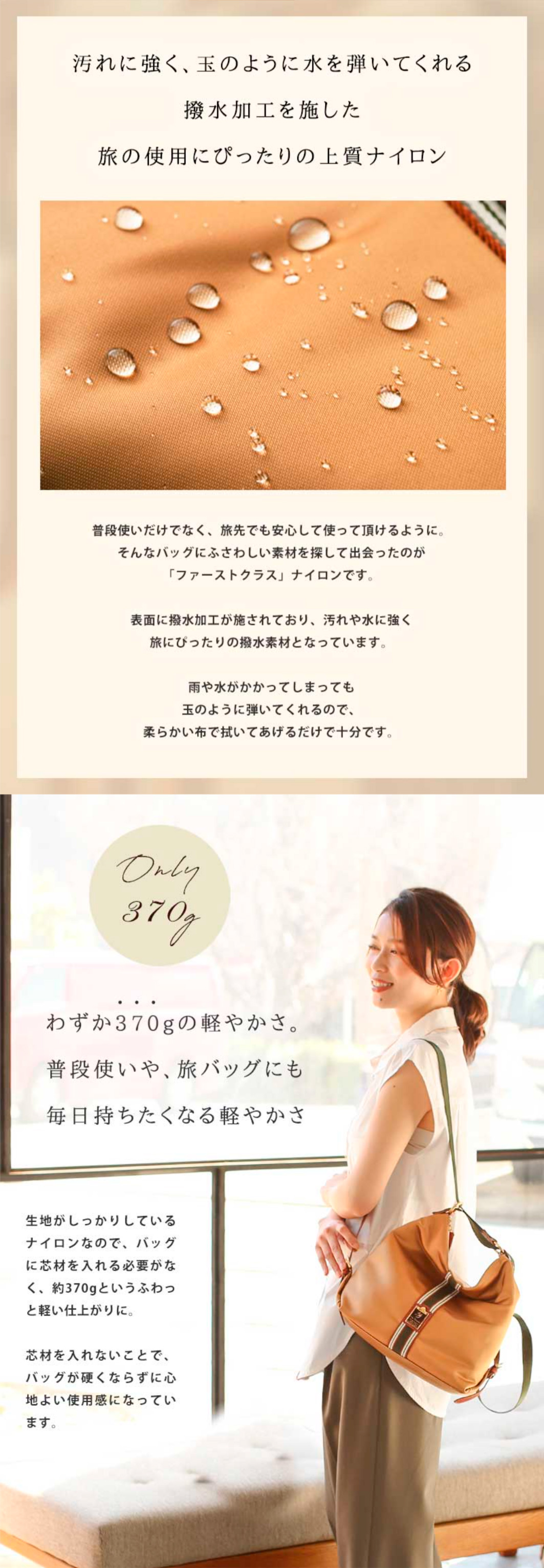 HerSchedule】0秒でトートにもリュックにもなる、理想的な旅用 HerSchedule】0秒でトートにもリュックにもなる、理想的な旅用
