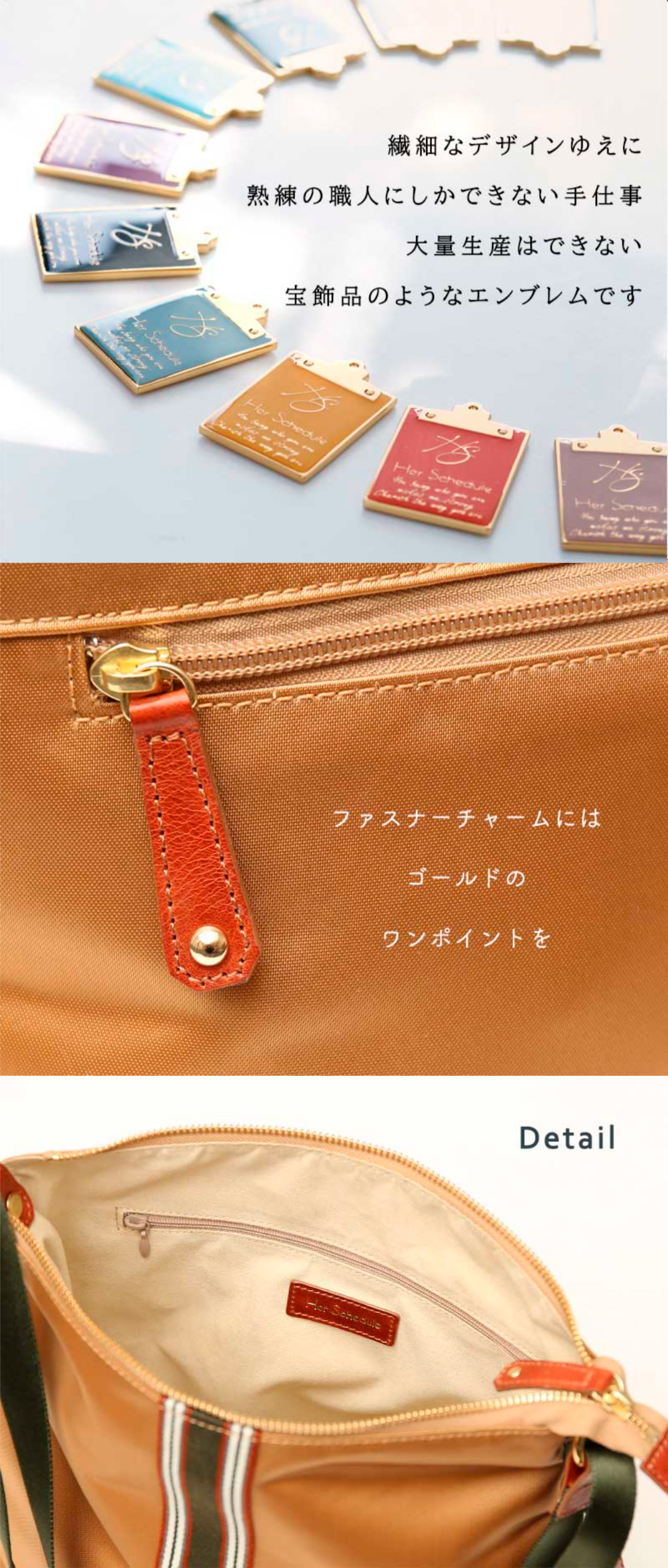 HerSchedule】0秒でトートにもリュックにもなる、理想的な旅用 HerSchedule】0秒でトートにもリュックにもなる、理想的な旅用