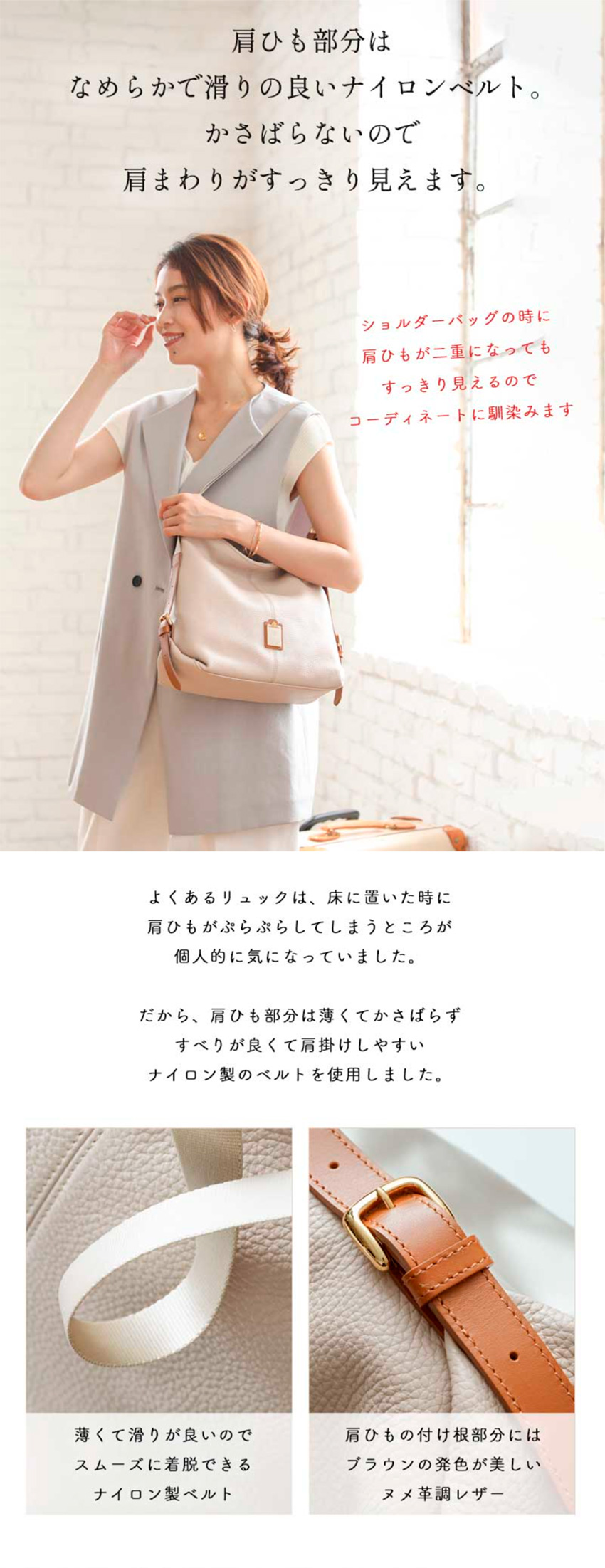 HerSchedule】イタリア製撥水レザー＆撥水ナイロンの軽量リュック0秒で