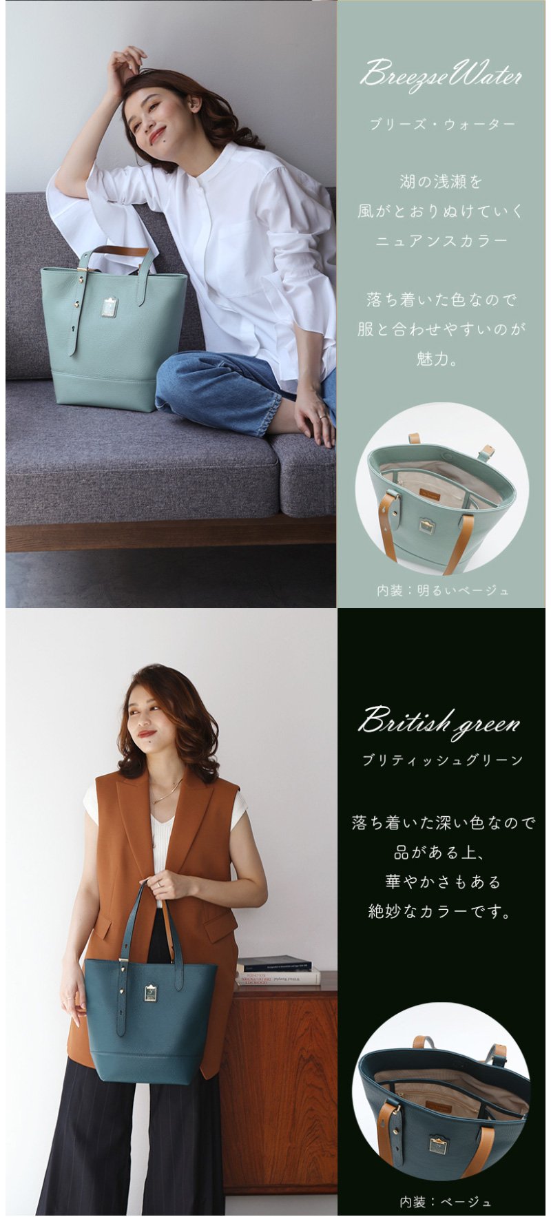 現行品✨️】HerSchedule ショルダーバッグ ブリティッシュグリーン