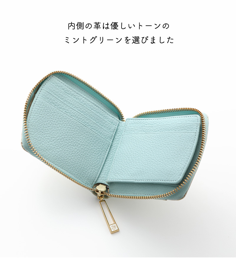 HerSchedule（ハースケジュール） 【HerSchedule】チェレットbillfold