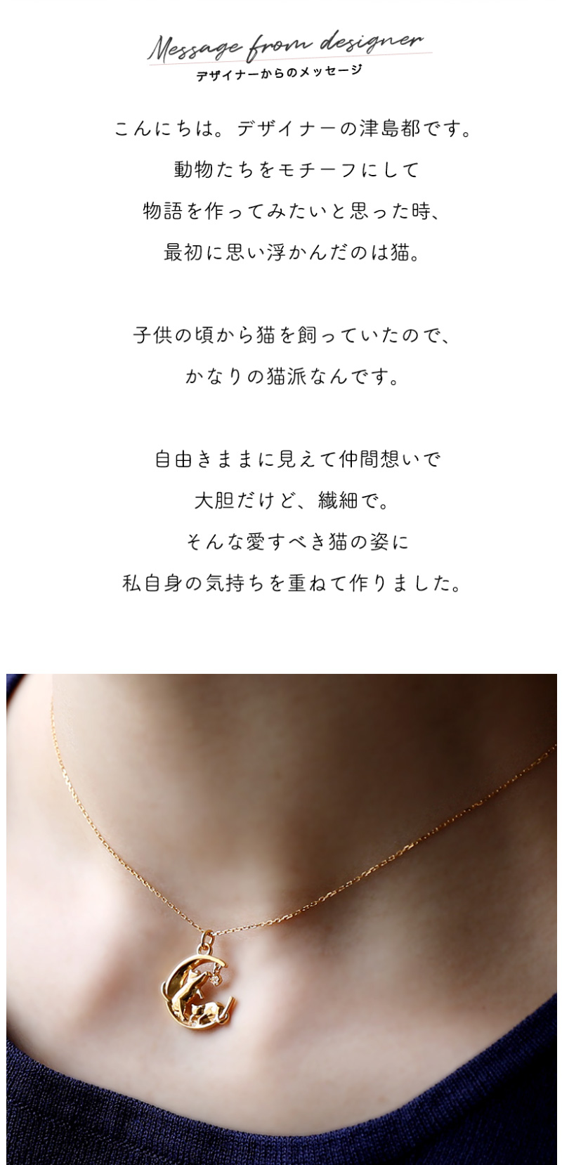 HerSchedule】シルバー製（SV925）純金(24K)コーティングの日本