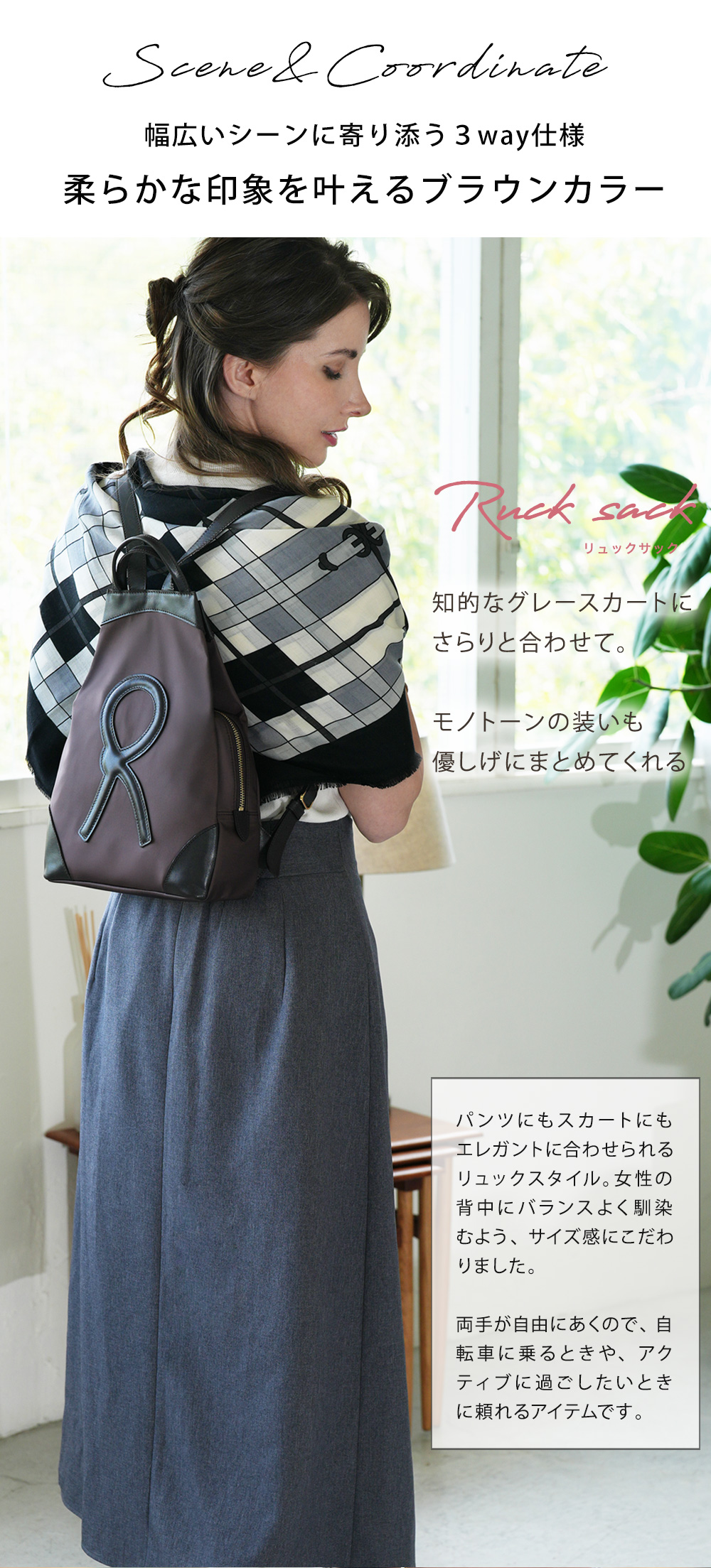 ロベルタ バッグ（リュックサック、デイパック）｜バッグ