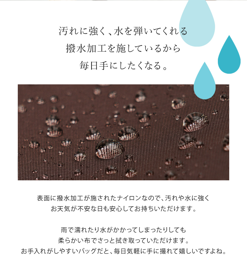 【ロベルタ】新色◆後ろ姿をすらりと見せる“Aライン”リュックLinea（リネア） ロージーブラウン　ナイロン 本革 リュック 旅行 雨の日 3wayの画像