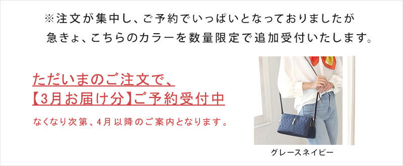 メディア掲載