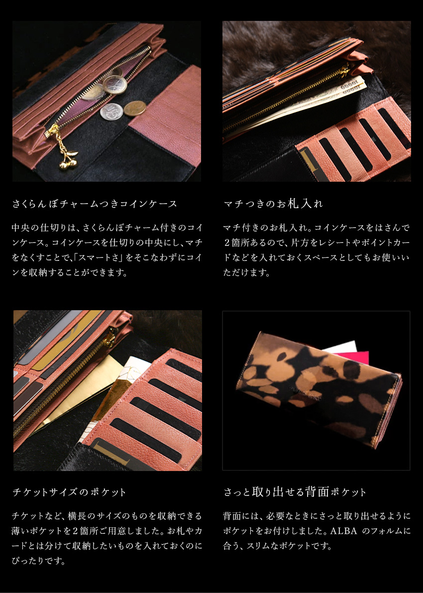 【FRUTTI】夜を照らす“銀のランプ”。幻想的な「夜の光」の特注レザー財布 ALBA nightlamp  silver（アルバナイトランプシルバー）フルッティ