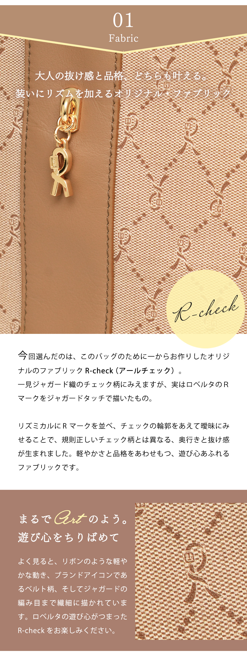 ロベルタディカメリーノ ワンショルダー バッグ マルチカラー がま口 ロゴ kbnet2019v2_ce0789
