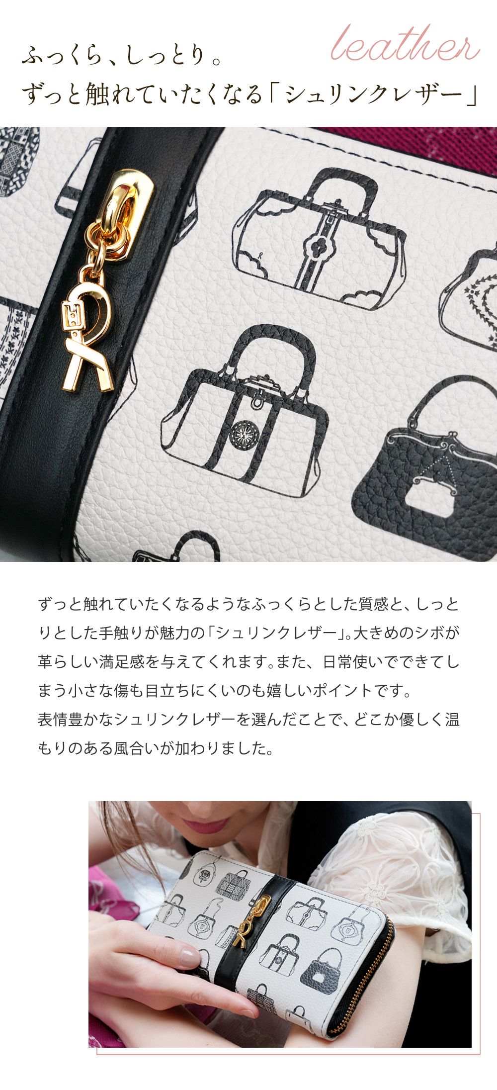【ロベルタ】ロベルタの創造の旅が始まったアトリエをウォレットに。ラウンド長財布atelier wallet（アトリエ ウォレット） 本革 レディース 財布 Robertaの画像
