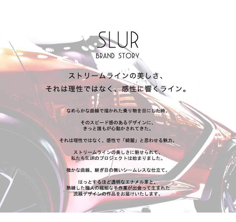 SLUR】エナメル二つ折り財布 Volante（ヴォランテ） 【6月27日頃出荷