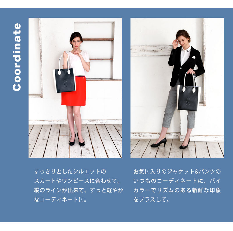 【ロベルタ】コーディネートに新鮮なバイカラー♪優秀レザーA4バッグCane - bicolore（カーネ　ビコローレ）ネイビー×ホワイト【6月27日頃出荷】 | ROBERTA DI CAMERINO | 12