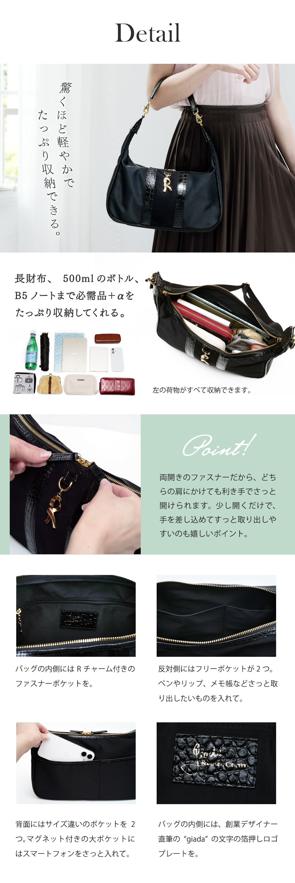 美品 ロベルタディカメリーノ ショルダーバッグ がま口 ロゴ金具 レザー ショルダーバッグ | ジャーダ・ロベルタディカメリーノ（Roberta