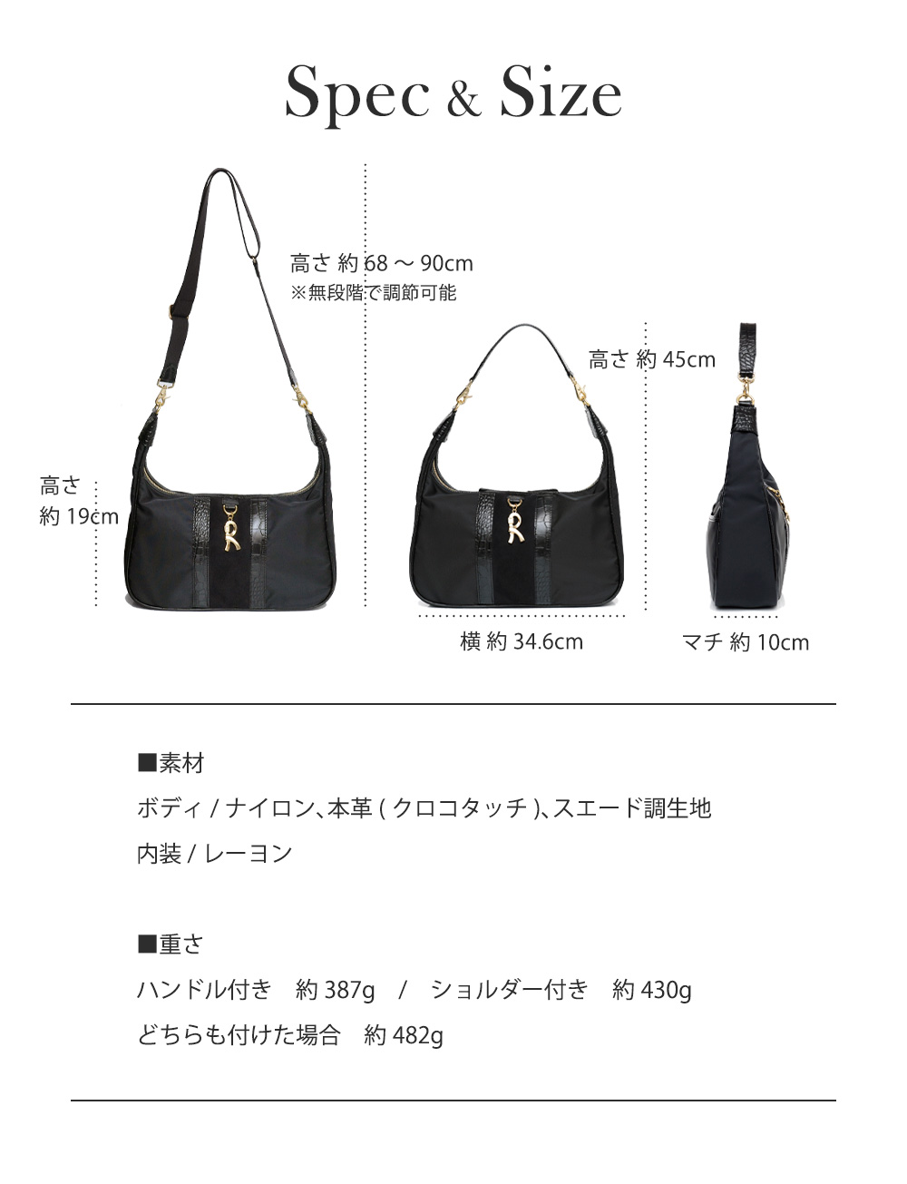 ROBERTA DI CAMERINO（ロベルタ・ディ・カメリーノ） 【ロベルタ】軽さ