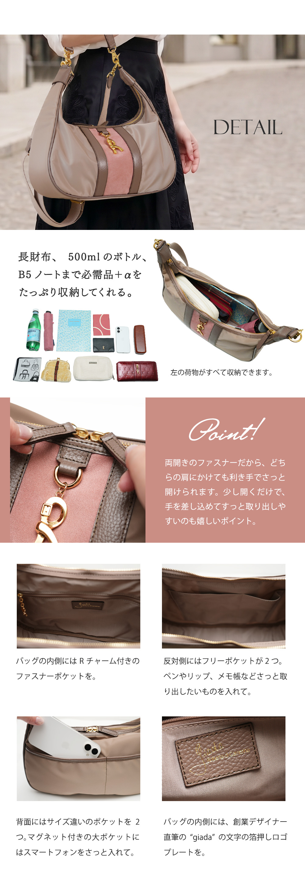 b*o様 ロベルタ　ハンドバック　保護袋付き ROBERTA DI CAMERINO（ロベルタ・ディ・カメリーノ） 【ロベルタ】新色