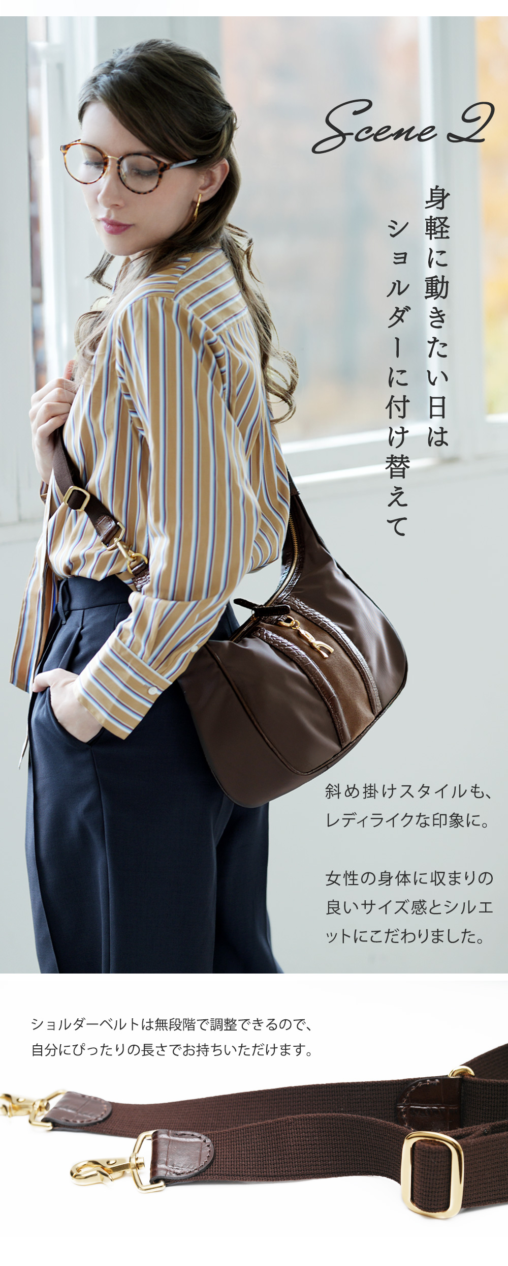 ロベルタ2個 ROBERTA DI CAMERINO（ロベルタ・ディ・カメリーノ） 【ロベルタ】新色