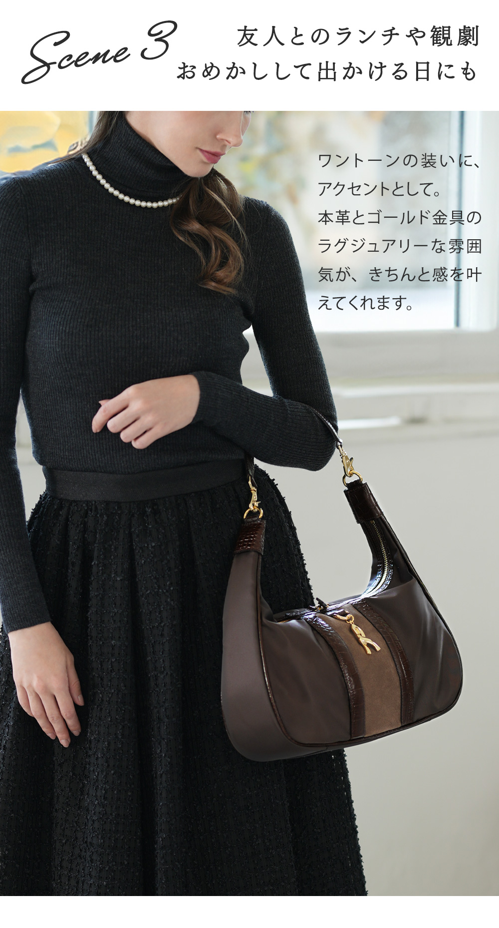 ROBERTA DI CAMERINO（ロベルタ・ディ・カメリーノ） 【ロベルタ】新色