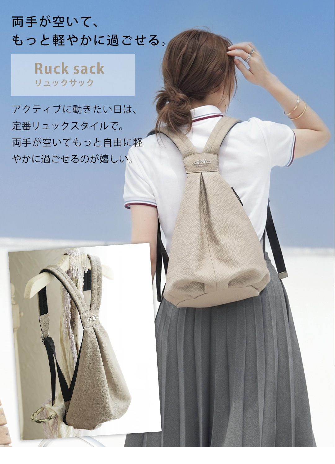 cooga おすすめ人気商品一覧 通販 - Yahoo!ショッピング