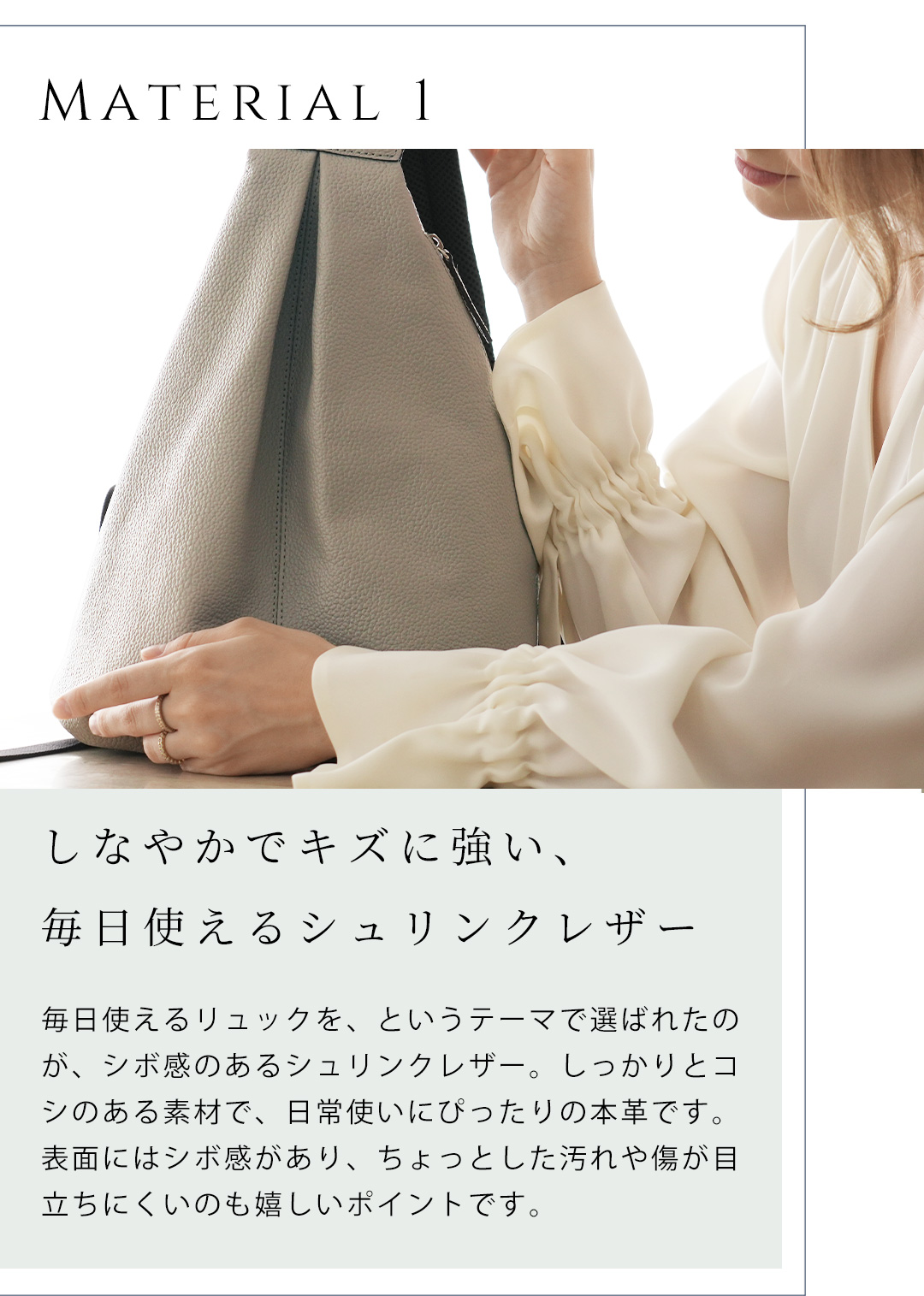 cooga（クーガ） 【cooga】ティアドロップ型「後ろ姿が完成する」新