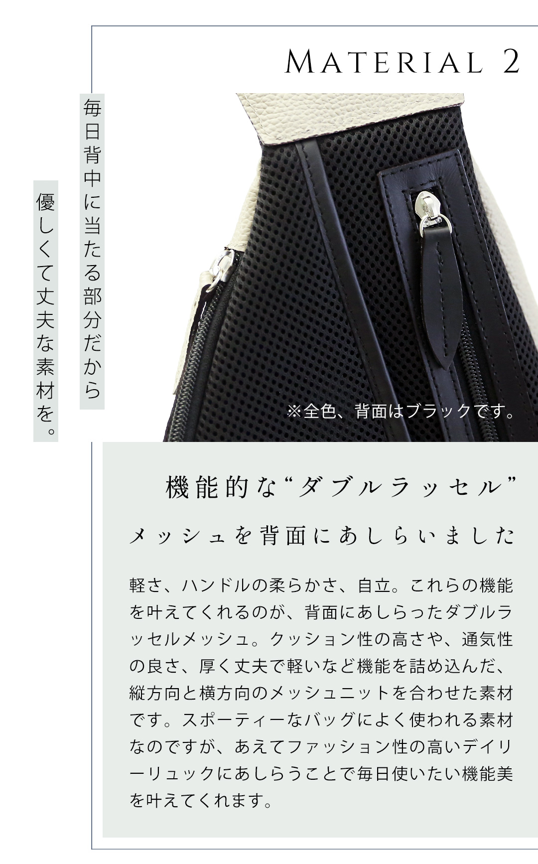 cooga（クーガ） 【cooga】ティアドロップ型「後ろ姿が完成する」新