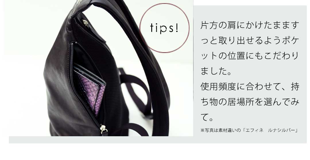 cooga（クーガ） 【cooga】ティアドロップ型本革リュック リュック