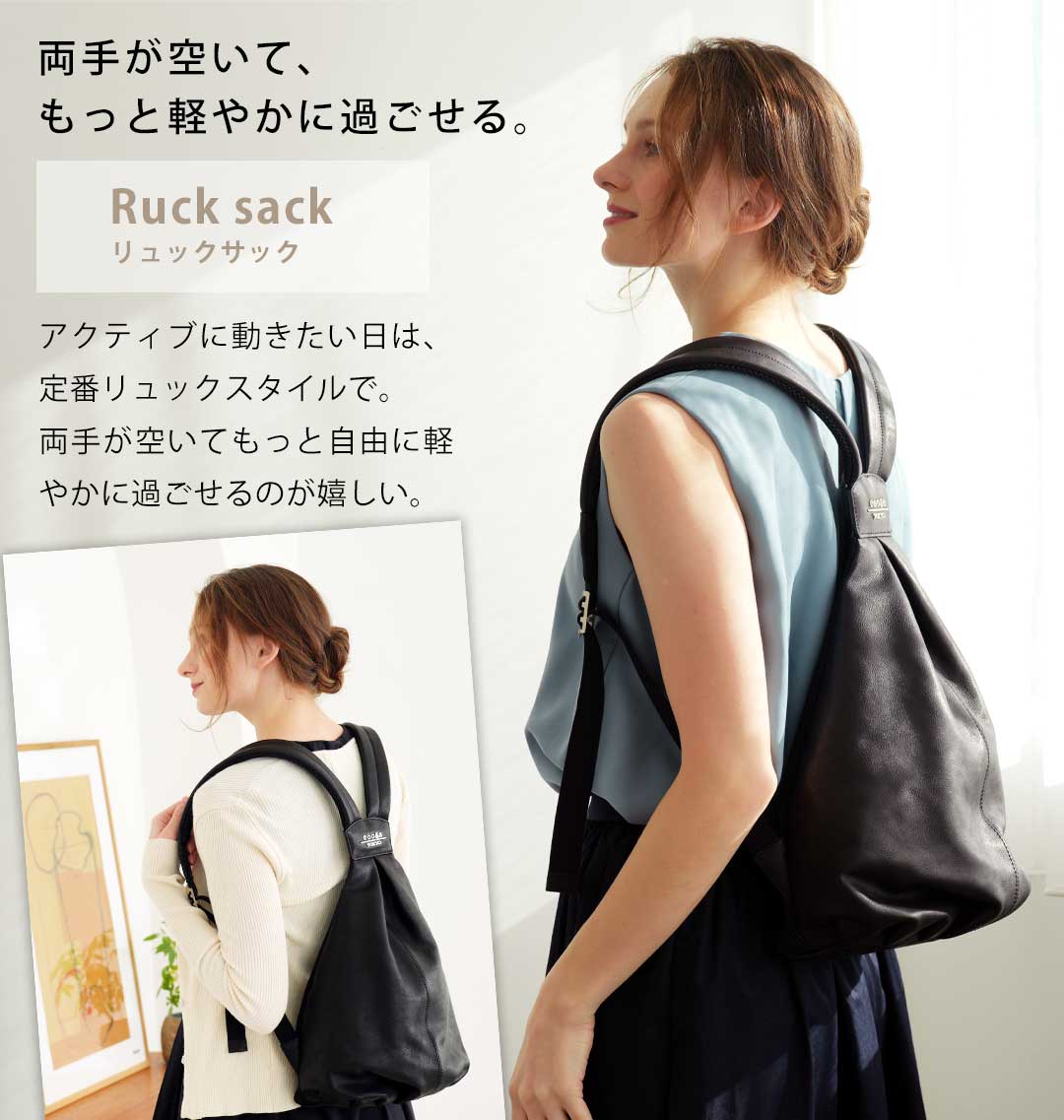 美品 cooga 軽量 春リュック ビジネスリュック cooga（クーガ） 【cooga】ティアドロップ型本革リュック リュック