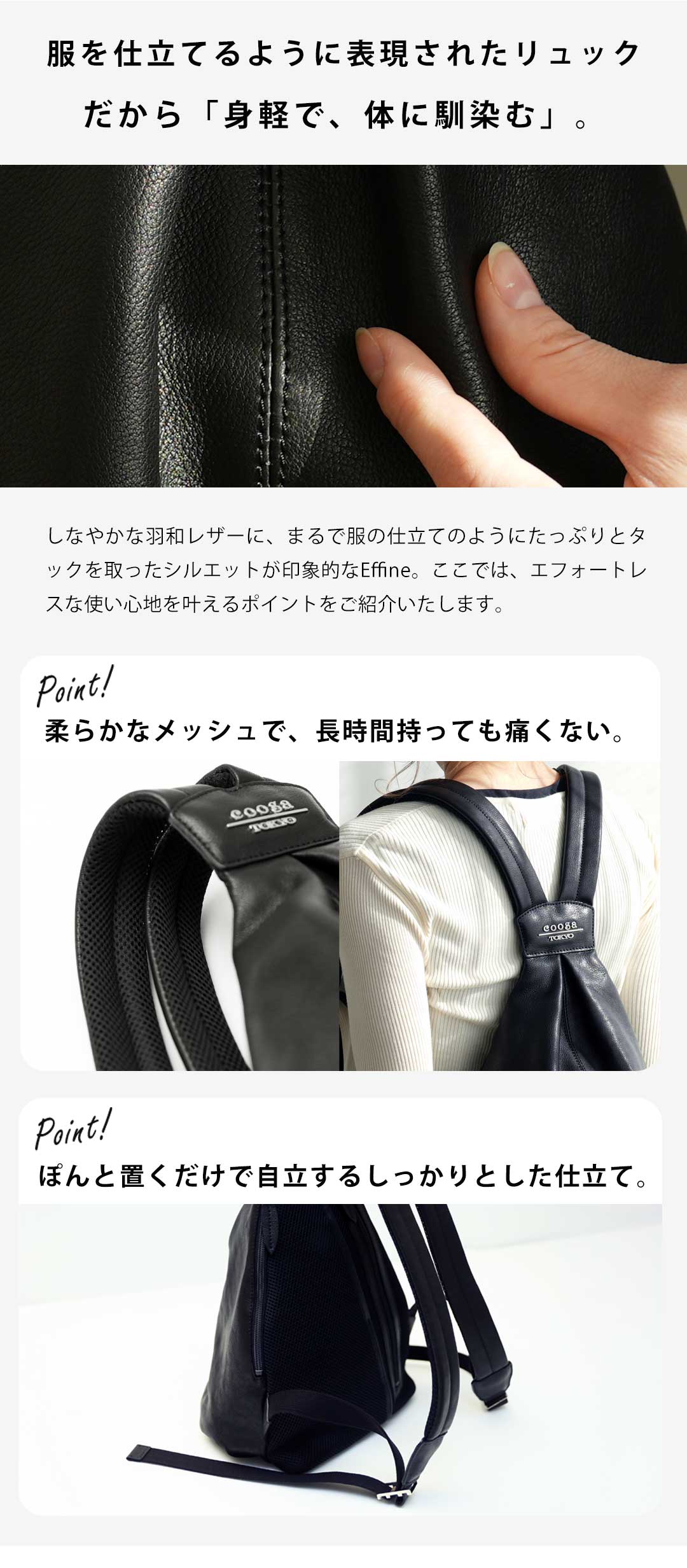 cooga（クーガ） 【cooga】ティアドロップ型本革リュック リュック