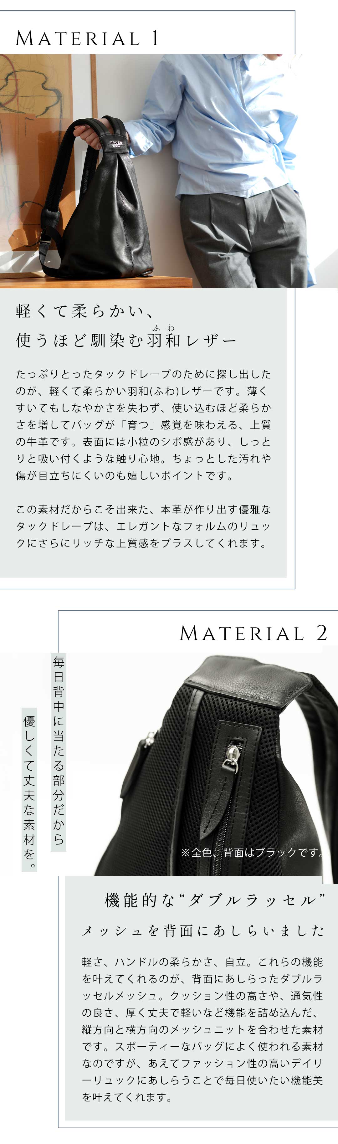 cooga（クーガ） 【cooga】ティアドロップ型本革リュック リュック