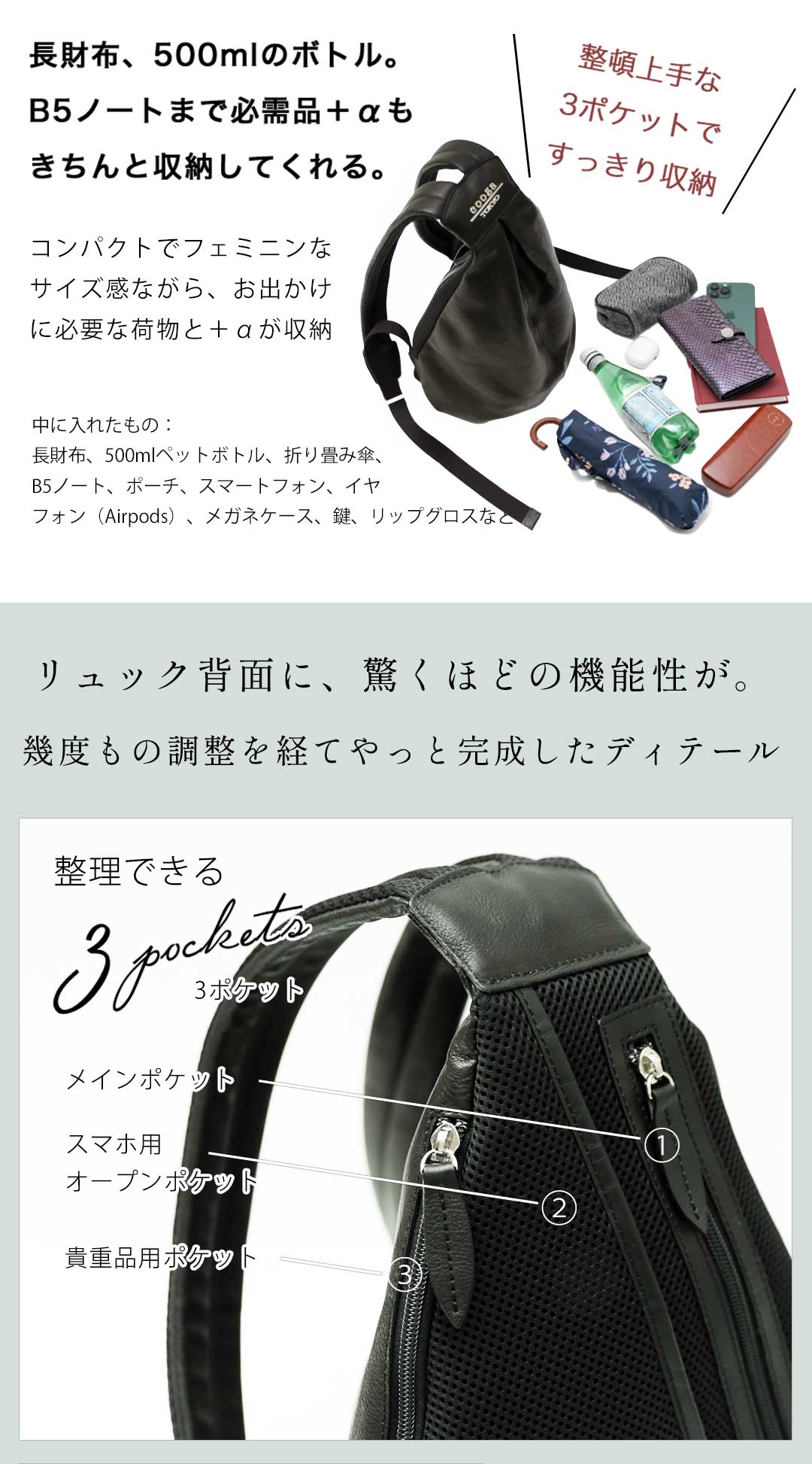 cooga（クーガ） 【cooga】ティアドロップ型本革リュック リュック