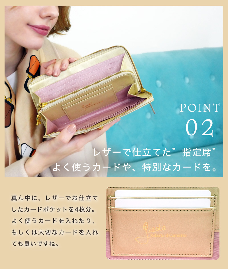新品レディース財布ラインV-Rロゴ外口金二つ折り札入 ロベルタ　ディ　カメリーノ 楽天市場】財布 ロベルタ ディ カメリーノ レディース がま口 財布